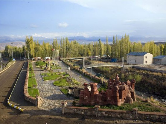 Narman Belediyesi İfraz